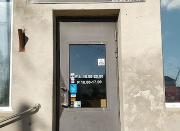 estonia/parnumaa/shop/kodukorts