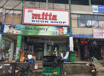 sri-lanka/nuwara-eliya/shop/mitta-book-shop