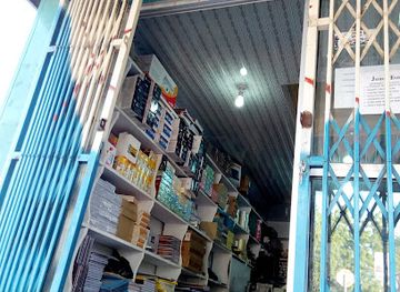 ghana/upper-west-region/shop/jeconza-enterprise