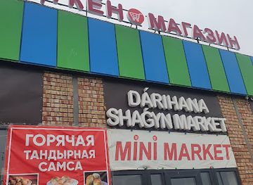 kazakhstan/bartogay-lake/shop/duken-magazin-duken-supermarkt