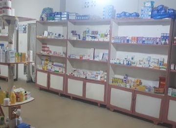 rwanda/nyagatare/shop/manzi-pharmacy