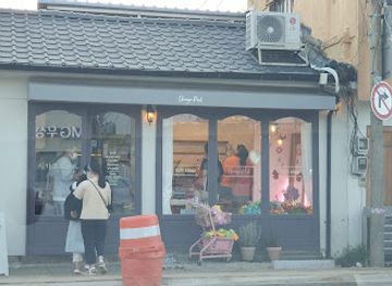 south-korea/gyeongju/shop/chicago-post