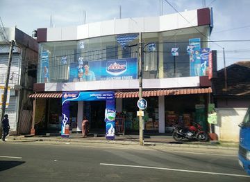 sri-lanka/trincomalee/shop/mahalakshmi-stores