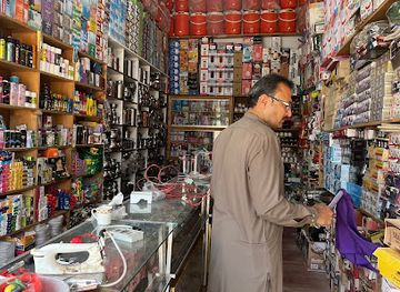 pakistan/thar-desert/shop/thar-super-mart