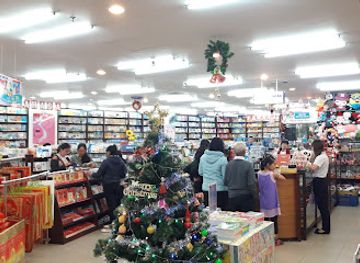 vietnam/dalat/shop/go-da-lat