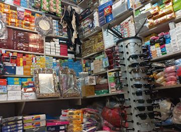 afghanistan/kafiristan/shop/inamullah-safi-casmaetic-shop
