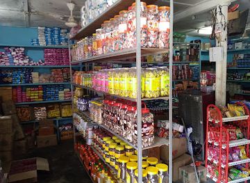 bhutan/dagana-district/shop/your-choice-grocery-shop-dagapela