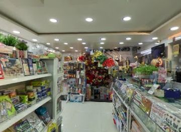 india/pune/shop/apple-gift-gallery