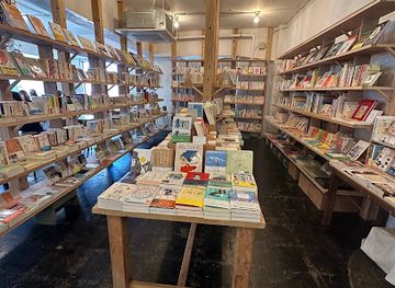 japan/kawachi/shop/kurasukoto