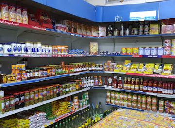 bahrain/hamad-town/shop/hamad-town-markets