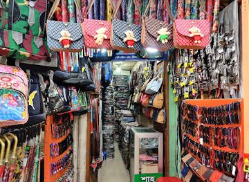 bangladesh/lawachara-national-park/shop/sha-stor