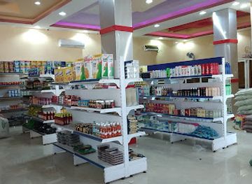 somalia/nugal/shop/suuqa-gobaad