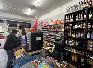 germany/hannover/vahrenwald/shop/kiosk-luay