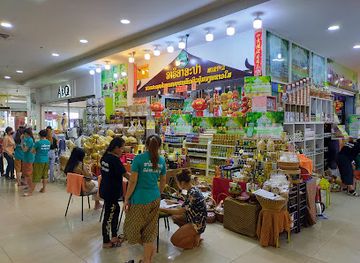 laos/thakhek/shop/itecc-mall