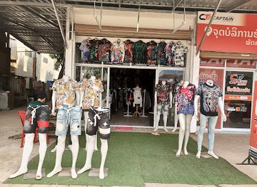 laos/vientiane/shop/b-am-shop