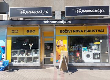 serbia/zajecar/shop/tehnomanija