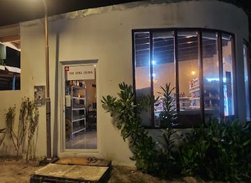 maldives/dhigurah/shop/the-long-island