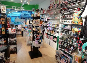 finland/pirkanmaa/shop/urumi-tampere