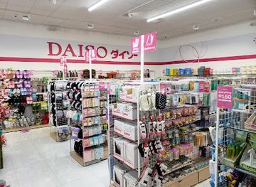 california/costa-mesa/shop/daiso