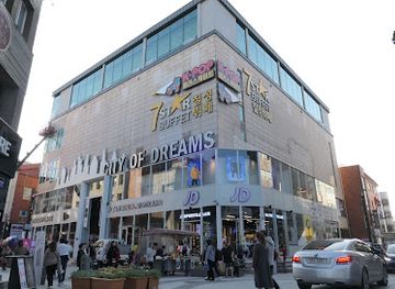 south-korea/jeju-city/jeju-city-center/shop/chilsungro-shopping-town