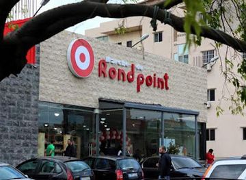 lebanon/batroun/shop/marche-du-rond-point