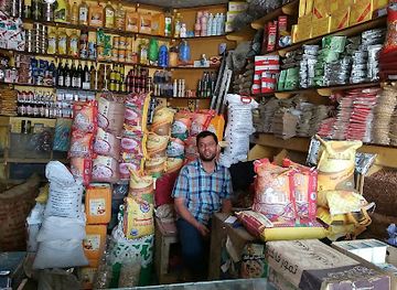 yemen/dhamar/shop/mohammed-ismaeel-dadya-spices-dates