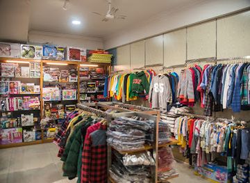 nepal/kathmandu-valley/shop/ufo-baneshwor