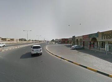 united-arab-emirates/umm-al-quwain/shop/um-alqiwin