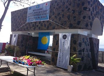 palau/peleliu-island/shop/peleliu-peace-memorial-park