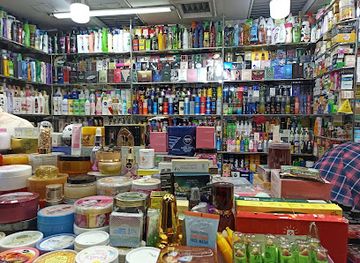 bangladesh/chittagong/shop/finlay-square