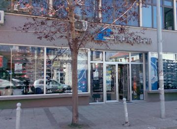serbia/raska/shop/planeta-sport