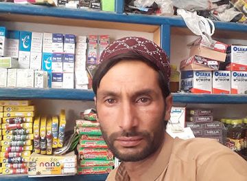 pakistan/kohistan/shop/afzal-shopping-store