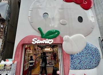 japan/tokyo/shop/sanrio-gift-gate-asakusa