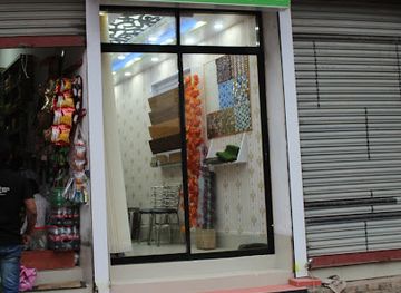 bangladesh/barisal/shop/barishal-interior-shop