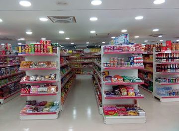 bangladesh/greater-comilla/shop/amana-big-bazar-cumilla