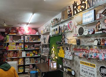 india/jabalpur/shop/gift-zone