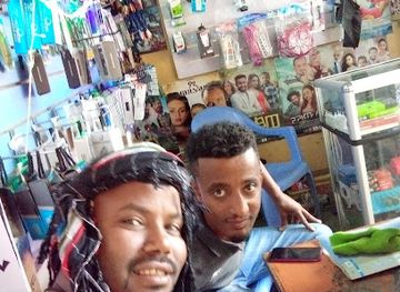 ethiopia/turmi/shop/discovery-business-center