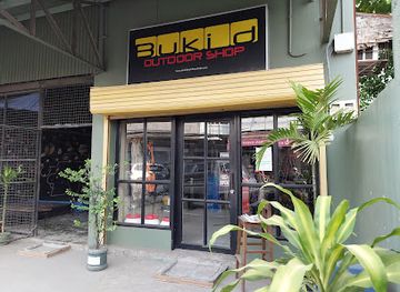 philippines/eastern-visayas/shop/bukid-outdoor-shop