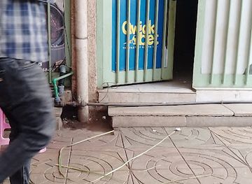 ethiopia/gurage/shop/tade-shoes-and-clothes-center