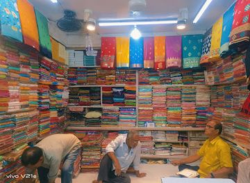 india/guwahati/shop/guwahati-store