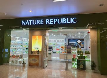 bahrain/bahrain-fort/shop/nature-republic-bahrain