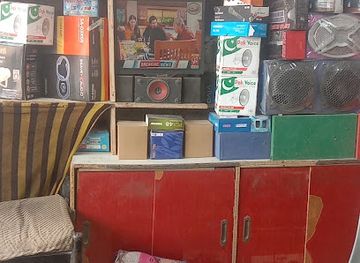 pakistan/lasbela/shop/bela-bazar