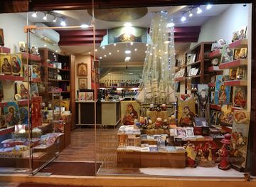 greece/katerini/shop/ekklisiastika-eidi-rouka-katerina