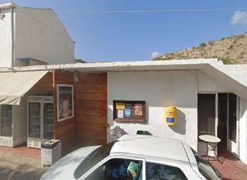 greece/samaria-gorge/shop/rempetiko