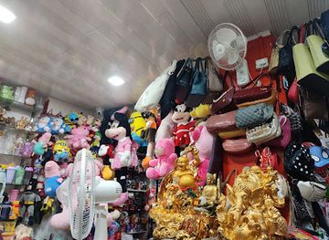 india/sikkim/shop/classic-store