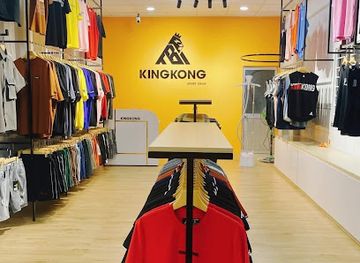 vietnam/phu-quoc/shop/kingkong-sportwear-phu-quoc