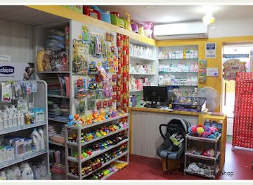 india/coimbatore/shop/magizhchi-baby-shop