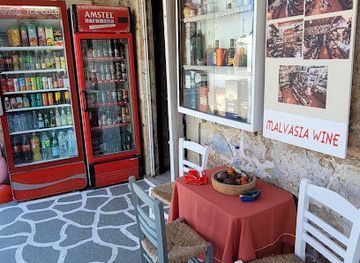 greece/monemvasia/shop/cava-u