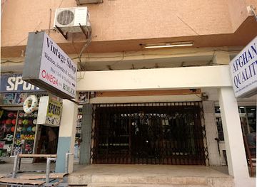 pakistan/islamabad/shop/vintage-shop