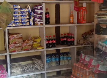 bhutan/dagana-district/shop/geeta-shop-tshongkhang